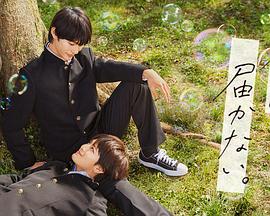 无码潮吹性无码专区海报剧照