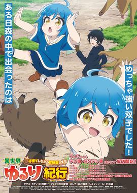 绝杀行动演员海报剧照