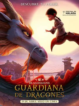 人妻偷乱视频字幕在线海报剧照