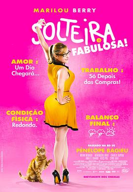 天堂v视频永久在线播放免费海报剧照