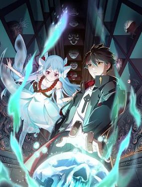 僕家族舞降誘惑家庭教師海报剧照