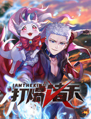 海豚院公众号海报剧照