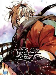 明里全集播放海报剧照