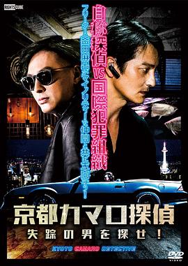 千言万语伦理片海报剧照