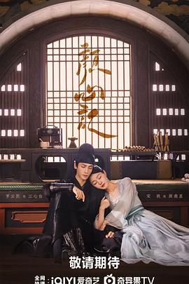 3D电影日本电影在线海报剧照