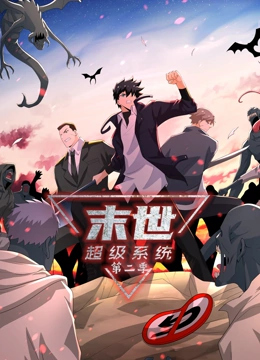 郑少秋所演的海报剧照