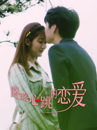 张国荣同人小说海报剧照