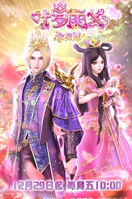 韩国无码不卡高清系列电影海报剧照