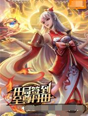 最经典的福尔摩斯海报剧照