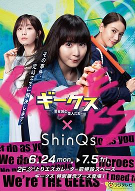 国产二级片高清视频海报剧照