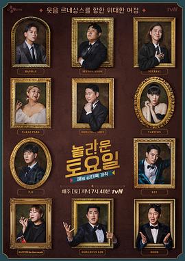 成年三级片免费在线观看海报剧照