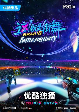 青青影院青青在线视频海报剧照