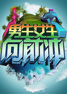 最近更新中文字幕日本成人在线海报剧照